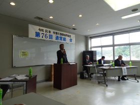 豊かな河川は